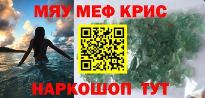 бутик Ярославль
