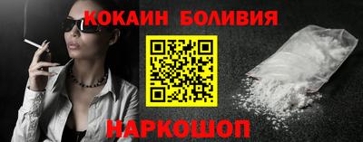 дистиллят марихуана Шебекино