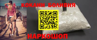дистиллят марихуана Шебекино