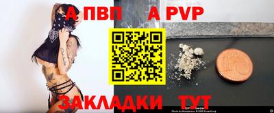 ECSTASY Шелехов