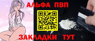 амф Шахты