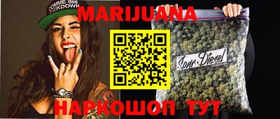 амф Шахты