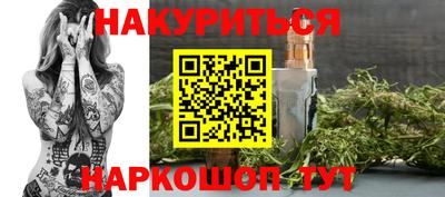 амф Шахты