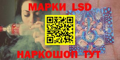 ECSTASY Шелехов
