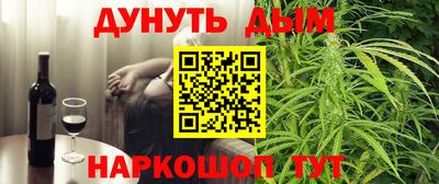 бутик Ярославль