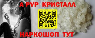 дистиллят марихуана Янаул