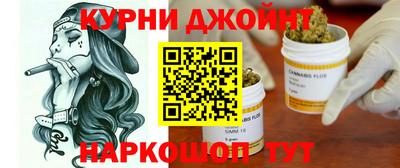амф Шахты