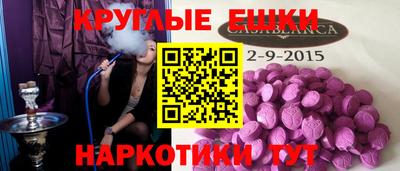 дистиллят марихуана Шебекино