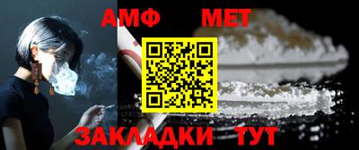 дистиллят марихуана Шебекино