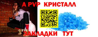 ECSTASY Шелехов
