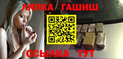 бутик Ярославль