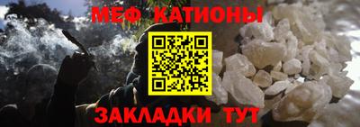 амф Шахты