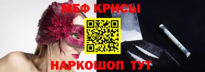 ECSTASY Шелехов